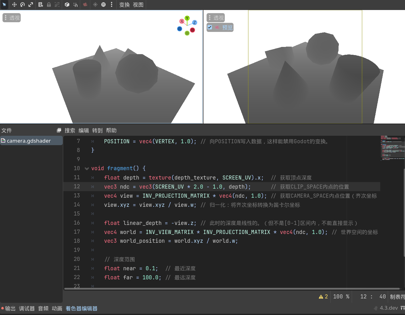 Screenshot_20240227_215207.png